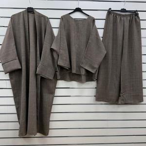 Kimono 3 Piece Set