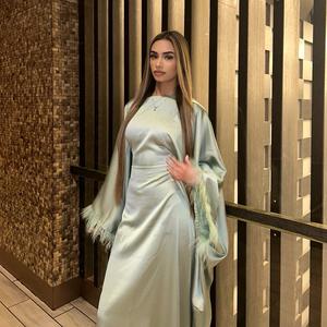 Tie belt inside feather sleeve dress- FBS 58