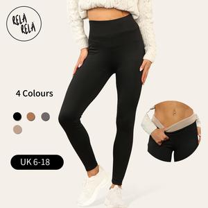 RELA RELA Fleece Lined High Waisted Sculpt Shaping Leggings Warm and Comfort Fit Thermal Fleece Leggings UK 6-18 Comfortable Minimalist Womenswear Bottom Chic Everyday