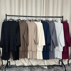 FBS 199-Premium Quality Soft Touch Sweat Set for Women, Long Sleeve Top and Wide Leg Trousers, UK Size 6-16, Fall Winter Co-ord Set - Suits, Womenswear
