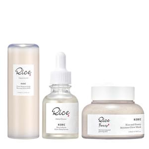 Rice Honey Facial Skin Care 3-piece Moisturizing Essence Toner Smear Mask