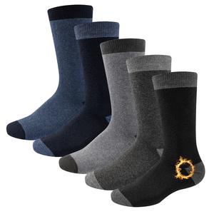 Men's Thermal Socks (5 Pack) Fully Cushioned Moisture Wicking with Terry Padding Warm socks Breathable Soft Cotton Ribbed Elasticated Cuff Menswear Compression Stretch Protective Thick Layer Fabric Padded Cold weather Comfortable warm socks Sweat Beige