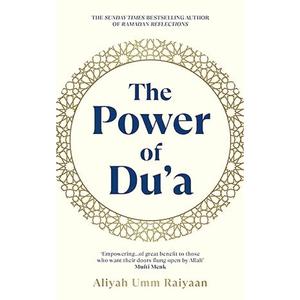 The Power of Du'a