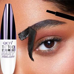 Tattoo Easy Peel-Off Eyebrow Gel Set - Full Coverage Waterproof Brow Color Cream with Brush for All Skin Tones, Long-Wearing Sweat-Resistant Brow Dye Film, 2 Shade Brown Tattoo Eyebrow Tint Kit