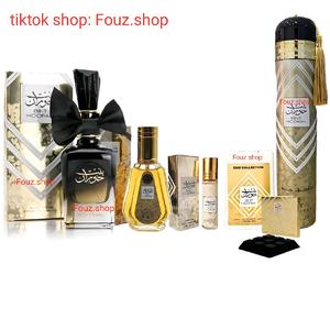 Ard Al Zaafaran Perfumes Bint Hooran Gift Set - 6pcs, 100ml Original Oil, Spray, and Mist