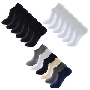 6 Pairs Unisex Low-Cut No Show Trainer Liners Socks Combed Cotton Mens Ladies Womens Adult Socks with Anti-Slip Heel Ergonomic Heel Elastane Stretch Breathable Socks Fabric Menswear Soft Day Gym Natural Casual Sports Strip Beige