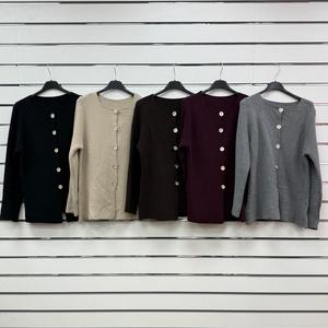 Gold Button Up Cardi (BF)
