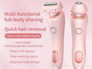 Women's Hair Remover, an electric shaver, provides a smooth and pain - free hair - removal solution for both body and face. It is suitable for sensitive skin, has a 2 - in - 1 waterproof function, comes with a bikini trimmer, and is rechargeable.