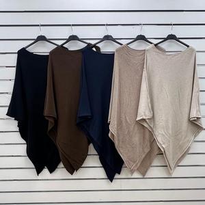 Knitted Asymmetrical Poncho