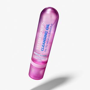 Vitamasques Oil-to-Milk Cleanser Oil | Gentle Makeup Remover & Hydrating Exfoliator | Milky Formula with 10 Plant Oils for Nourished, Brightened Skin | Made in Korea, Vegan & Cruelty-Free