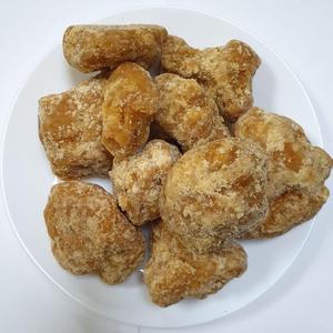 Afghani Gur Jaggery - Pure Unrefined Natural Sweetener