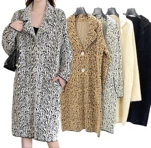 Fashion Luva Lapel Double Breasted Fashion Coat Elegant Button Front Long Sleeve Outerwear, Women's sherpa faux fur coat ladies In Plus Size. cosy cardigan