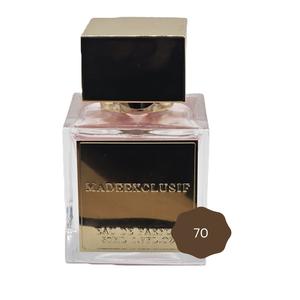 No70 Made Exclusif Creme brulee gourmand