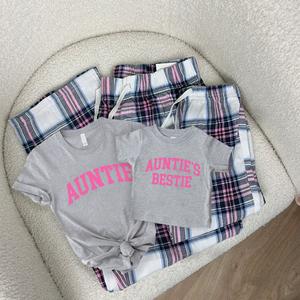 Auntie & Auntie's Bestie Garland Matching T-Shirt & Pyjama Sets - Grey/Pink