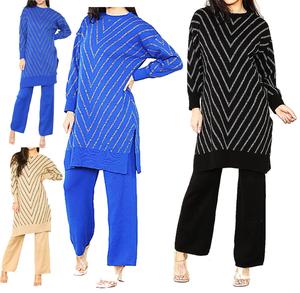 Fashion Luva CHEVRON Ladies 2 Piece Knitted Long Dress wide Flared Trouser Women Lounge Wear Set Striped Long Sleeve Womenswear Loungewear