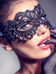 Soft & Skin-Friendly Black Lace Eye Mask - Perfect for Masquerades, Parties, Halloween, Birthday And all functions Lightweight Accessory Gift