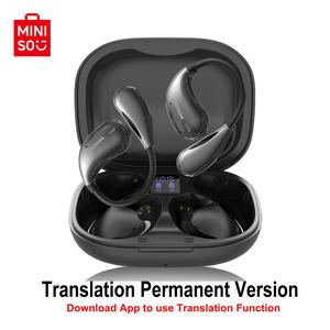 MINISO X33 Translation Wireless Headphones, Over 135 Languages Real-Time Translation, Bluetooth Earphones, Open Ear Design Earbuds, IPX5 Waterproof Headset, Premium Sound Earphones, Over 35 Hour Playtime, Holiday Essentials, Christmas Gifts, Portable