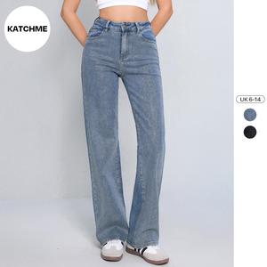 KatchMe Women's Street Denim High Waist Sparkle Multi-Pocket Wide Leg Jeans, Basic Denim Trousers for Fall & Winter, Classy Streetwear, Comfort Bottom