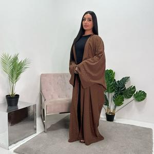 Ladies modest diamante open jacket abaya onesize uk 6-20