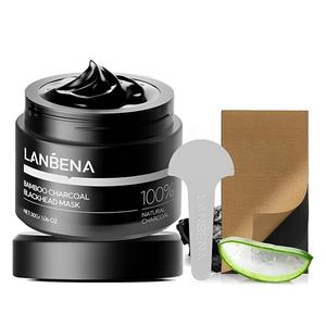 LANBENA Bamboo Charcoal Nasal Mask with 60 Sheets Tear -Off Nasal Skincare Strip