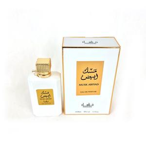 Musk Abiyad 100ml EDP - Manasik Arabic Fragrance. Unisex For Men And Women.