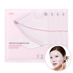 Korean PDRN Pink Collagen Gel Mask for Skin Repair and Glow - Skincare Skin Repair Skincare Comfort