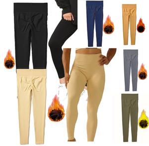 Fashion Luva FLEECE RIBBED PUSH UP LEGGING High Waist Rise Seamless Women'S Peach Hip Long Butt Lift Womenswear Bottom Casual Wear Lady Basic