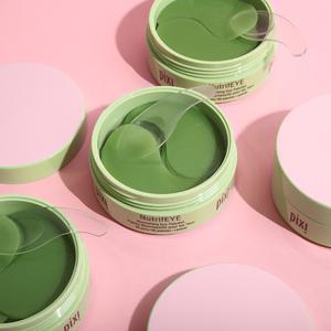 Pixi NutrifEYE - Nourishing Under Eye Patches