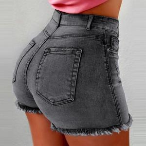 Smileader Women's High-Waisted Ripped Denim Shorts with Fringe Detail - Pants Jean Womenswear