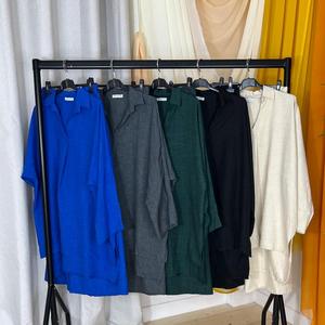 Collared Two Piece Trouser Set- Long line Blouse