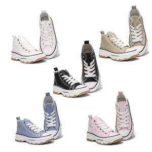 Nexsus Plus Kids Unisex High Top Canvas Trainers Chunky Sole Lace Up Casual Summers Sneakers Size UK 10-2.5 Girls Boys Shoes