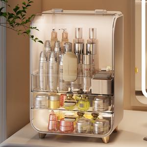 Waterproof Skincare Organiser with Transparent Lid, Cosmetic Display Cabinet for Bathroom Countertop Make-up Box, 2 Drawers, Make-up Organiser and  Cabinet   boxes storage