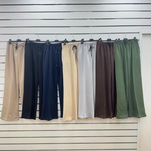 Wide-Leg Drawstring Trousers