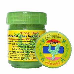 Thai natural herbs inhaler hong Thai - Yadom Healthcare Treatment Therapy Therapeutic