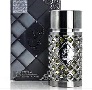 Jazzab Silver Perfume 100ML EDP - Ard Al Zaafaran
