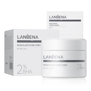 Blackhead mask,Pore-cleansing masks,Masks that make the skin healthier and more delicate., which are gifts for boyfriends or husbands. And they are also masks that students can use.