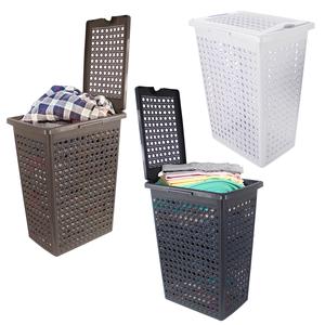 Extra Small Slimline Plastic Laundry Basket with Lid and Handles, 48 Litre storage Basket Rectangular Hamper in Grey, Taupe or White, 26.5 cm x 38.5cm x 49.5cm Organiser Rattan