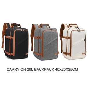 [MissLulu Bags] Lightweight Cabin Bag Travel Business Backpack 40x25x20cm (Ryanair/Wizz Air approved/8 Colours)