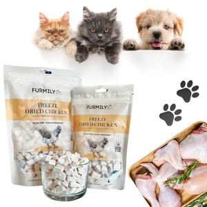Freeze-Dried Chicken Pet Treats by FURMILY 40g/100g