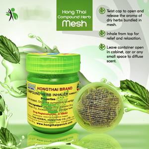 Hong Thai Natural Herbs Inhaler Yadom for Healthcare and Healthy Living Therapeutic Treatment Therapy Solution