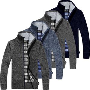 Mens Thermal Fleece Lined Zip Up Warm Thermal Jumper Bonded Fleece Cardigan Menswear Black