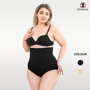Shapewear Women's Tummy Control Panties, Hi-Waist Body Shaper Underwear, Butt Lifter Slimming Briefs, Women's Compression Wear for Waist Shaping, Comfortable and Breathable, Ideal for Everyday Wear or Party