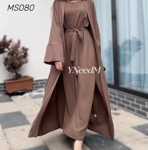 Muslim Solid Color Slightly Wrinkled Abaya 2PCS Set MS080#