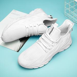 Women's All-Day Comfort Hiking and Athletic Sneakers - Versatile Footwear for Casual and Active Lifestyle - Walking Shoes, Shoe
