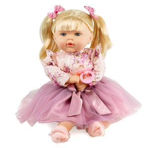 BiBi Doll 18" Baby Doll With Hair In Pink Outfit, Sounds & Dummy - Real Life Baby Dolls For Girls & Boys - Baby Doll Talking Doll Interactive Doll Soft Body Baby Doll (Rosie)