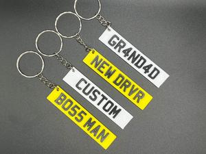 Custom Personalised 3D Licence Plate Keyring key chain keychain