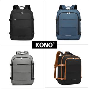 [MissLulu Bags] Multi-Level High-Capacity Cabin Bag Travel Backpack 45x36x20cm(5 Colours)