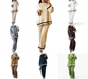 Fashion Luva knitted co ord set loungewear set border print tracksuit trouser top Pajama Nightwear