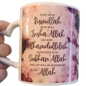 Islamic Extravagant Ceramic Mug for Muslim Ramadan - Bismillah Start - Floral Design - Mug cups