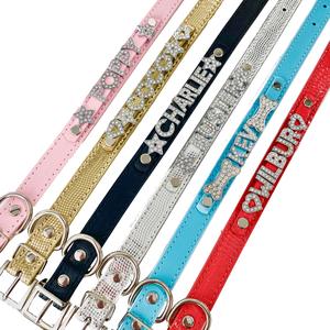 Personalised Dog Collar with Diamante Letters - Add your own name - Pink, Black, Blue, Red, Yellow, Tan, Purple, Silver, Gold collars